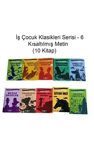 TÜRKİYE İŞ BANKASI KÜLTÜR YAYINLARI مجموعة كلاسيكيات الأعمال للأطفال 6 (10 كتب)