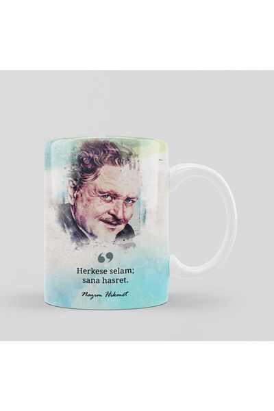 MiniPera Nazım Hikmet Poem and Poet Printed Literary Designed Mug