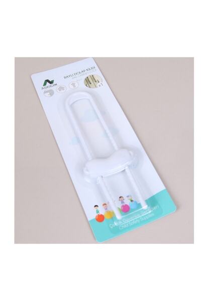 Nobel Ideal Baby Rail Cabinet Lock