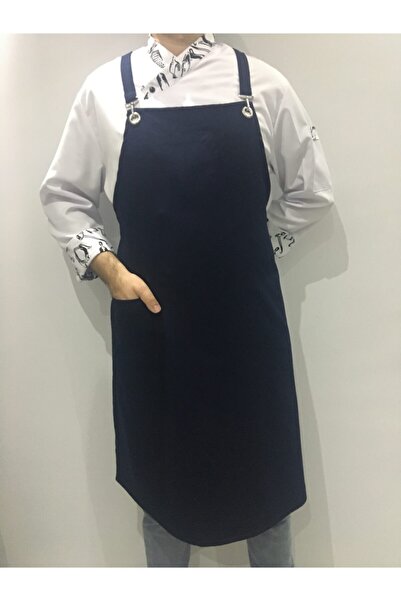 ADALILAR İŞ ELBİSELERİ مريلة مطبخ ماستر شيف باريستا - مريلة مطبخ معلقة على ال...