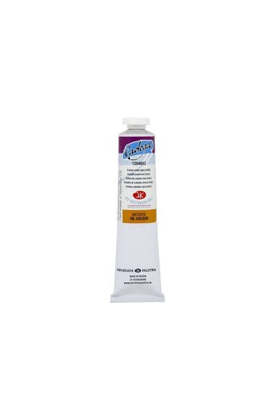 ST. PETERSBURG S.p.ladoga Oıl Color 46ml Cobalt Vıolet Lıght Hue