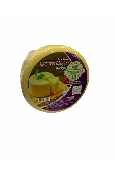 ÖZKARS PEYNİRCİLİK Kars Taze Çerkes Kaşar 1kg