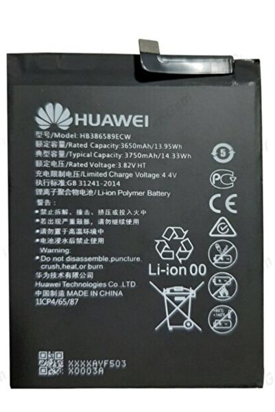 Huawei Mate 20 Lite Batarya