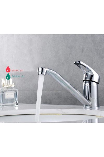 HMS Mix Rotating Kitchen Sink Faucet
