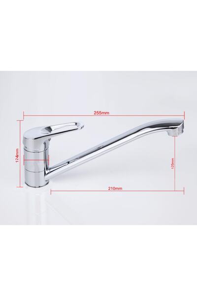 HMS Mix Rotating Kitchen Sink Faucet