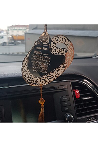 EFULİM Vav Model Ayetel Kürsi Araba Süsü Pleksi Dikiz Aynası Süsü