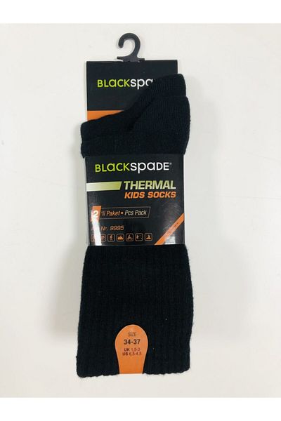 Blackspade Детски термо чорапи, ниво 2, комплект от 2, 9995 - черни
