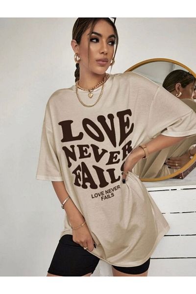 AFROGİYİM Μπεζ μπλουζάκι Love Never Printed