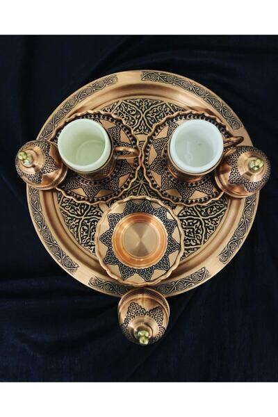 ÜZÜMCÜLER BAKIR 2 Li Özel Fincan Takımı