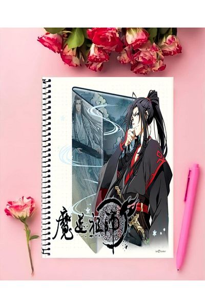 detayminant Mo Dao Zu Shi: Wanjie Pian Anime Notebook 1 Piece Special Design A4 Size 21*29 Cm