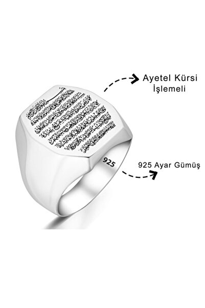 Tesbihsepetim Ayetel Kürsi Işlemeli Düz Gümüş Erkek Yüzük