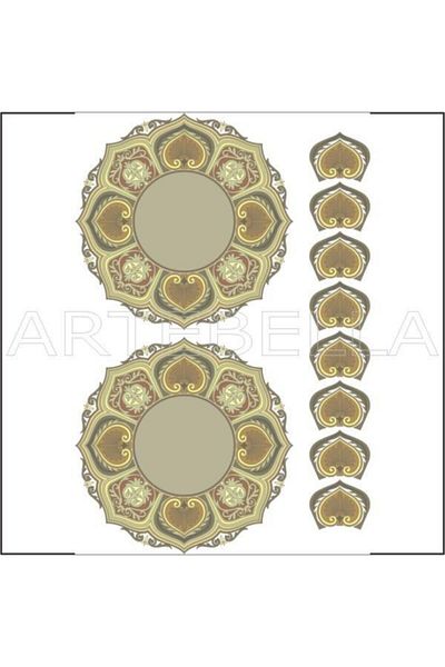 Artebella 1398k Μεγάλη Εύκολη Μεταφορά 23x34 Εκ