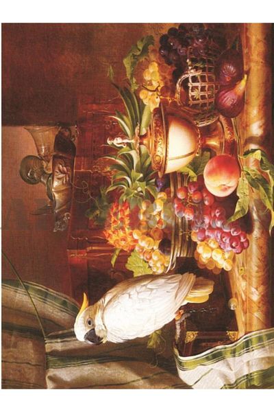 Artebella 1379k Μεγάλη Εύκολη Μεταφορά 23x34 Εκ