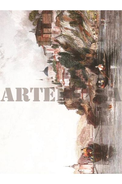 Artebella 1362k Μεγάλη Εύκολη Μεταφορά 23x34 Εκ