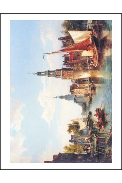 Artebella 1305k Μεγάλη Εύκολη Μεταφορά 23x34 Εκ