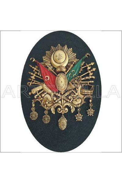 Artebella 1404k Μεγάλη Εύκολη Μεταφορά 23x34 εκ