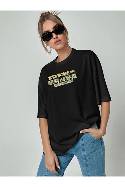 DEEPSENCE Women's Oversize T-shirt Freshınss Back Print Black