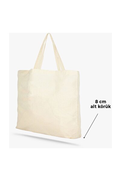 Afacan Hobi&Teknoloji Afacan Hobi Ham Bez Çanta (47x36x8 Cm/körüklü)- Bej