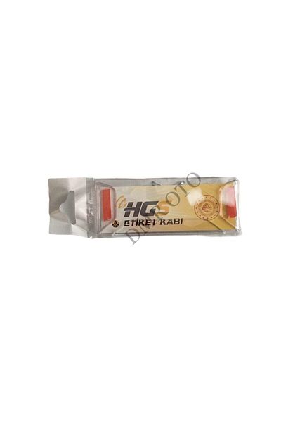 DMR Transparent Hgs Label Container Adhesive