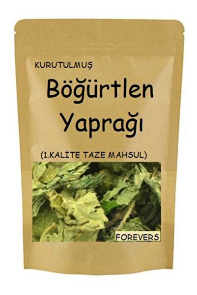 forevers Kurutulmuş Böğürtlen Yaprağı 95 gram