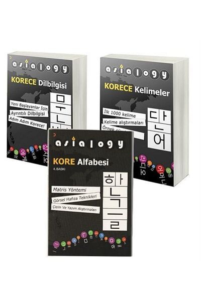 Cinius Yayınları Asialogy Korean Words, Alphabet and Language Knowledge 3 Books Set & Korean Teaching Books