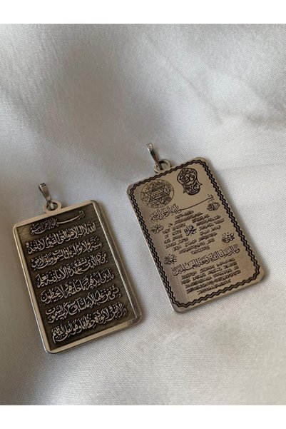 Mardin Gümüş Hilyeyi Şerif Ayetel Kürsi Dualı Gümüş Kolye