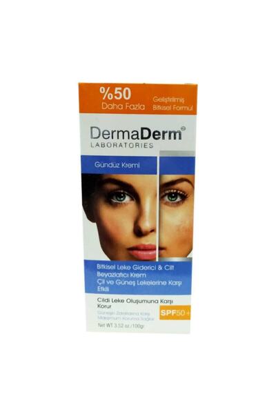 DermaDerm 100g Stain Removal Day Cream