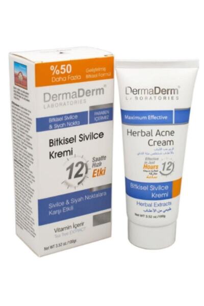 DermaDerm كريم حب الشباب العشبي 100 مل