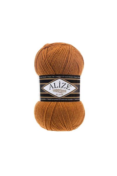 Alize Superlana Classic - 234 - Μπαχαρικά