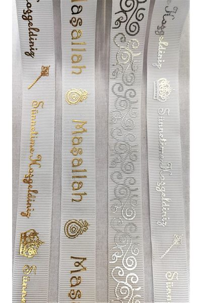 ATMACA TUHAFİYE Κορδέλα Grosgrain 3 μέτρων λευκό-χρυσό - 2,5 cm Welcome Printed (Εγγύηση)