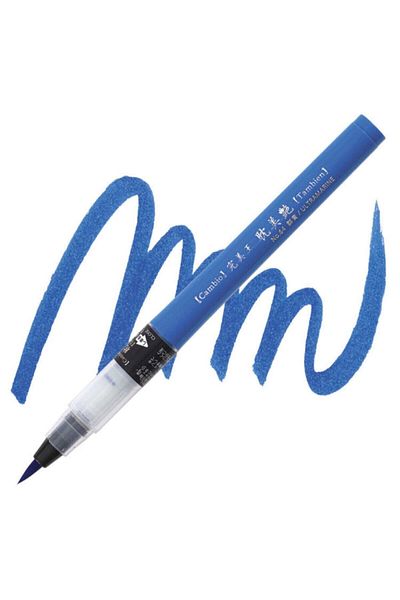 Zig Cambio Tambien Medium Brush Tip Brush Tip Pen 64 Ultramarine
