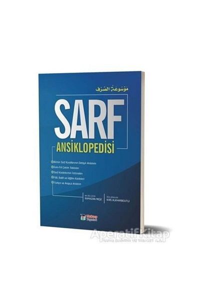 Mektep Yayınları Consumables Encyclopedia