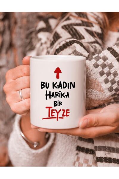 Öz Kupa هذا الرجل هو كوب كوب العم العظيم