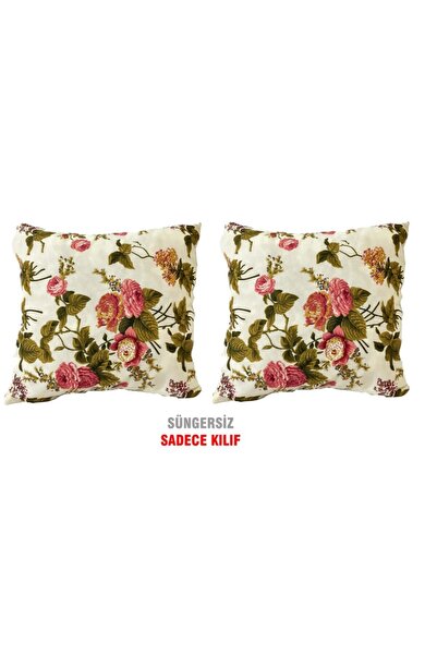 Vip Home Concept Jastuk Jastučnica VIP Jastučnica 2 komada-43x43 cm (engleska...