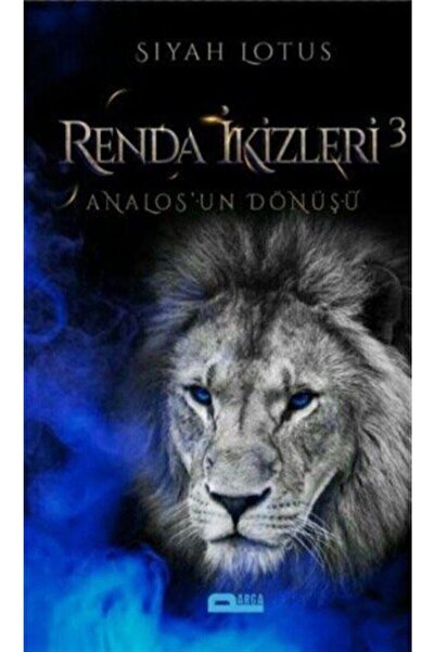Generic Brand Renda Ikizleri 3 / Analous'un Dönüşü