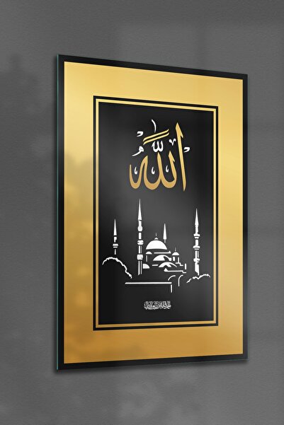 Decovetro Tablou din sticlă Allah scris Tablou religios islamic