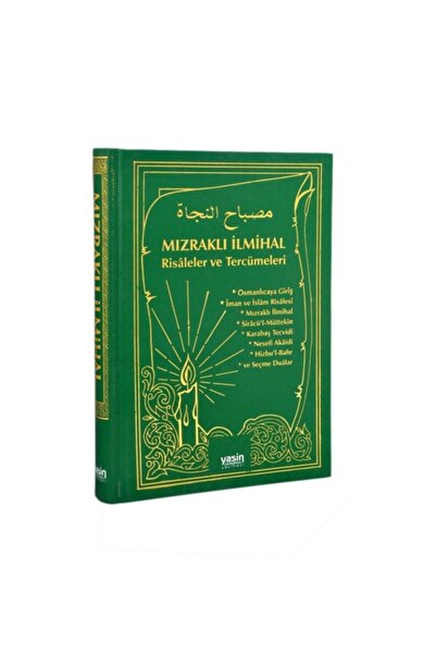 Yasin Yayınevi Mızraklı Ilmihal Risaleler Ve Tercümeleri |