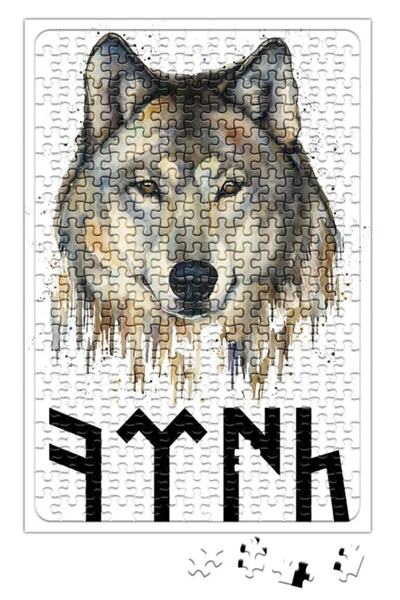 Baskı Dükkanı Göktürk Türk Ve Kurt Puzzle 240 Parça Yapboz