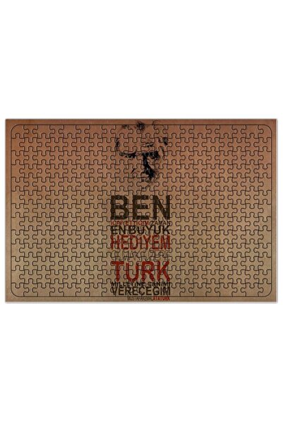 Baskı Dükkanı Atatürk 1 Puzzle 240 Parça Yapboz