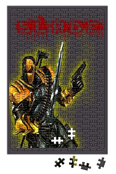 Baskı Dükkanı سليد لغز 240 قطعة بانوراما