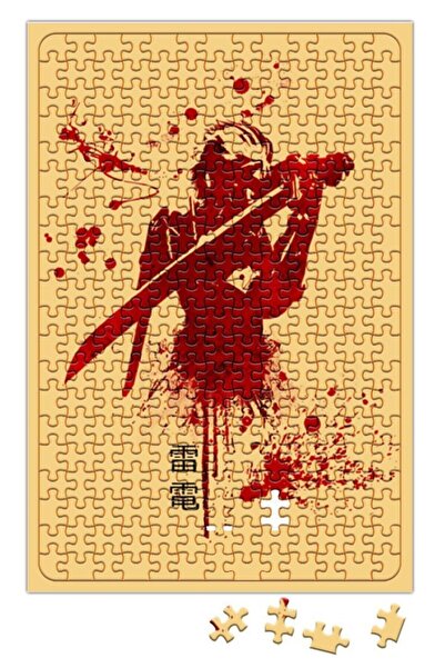 Baskı Dükkanı رايدن لغز الدم 240 قطعة بانوراما