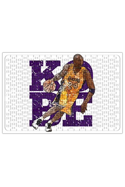 Baskı Dükkanı أحجية مامبا السوداء 240 قطعة