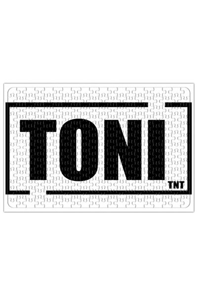 Baskı Dükkanı لغز توني 240 قطعة اللغز