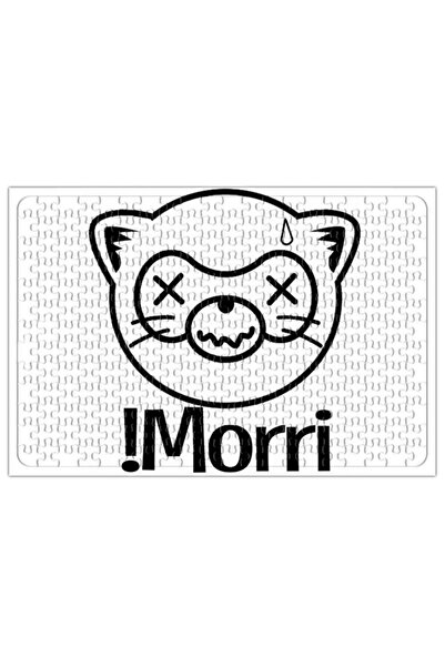 Baskı Dükkanı موري لغز 240 قطعة اللغز