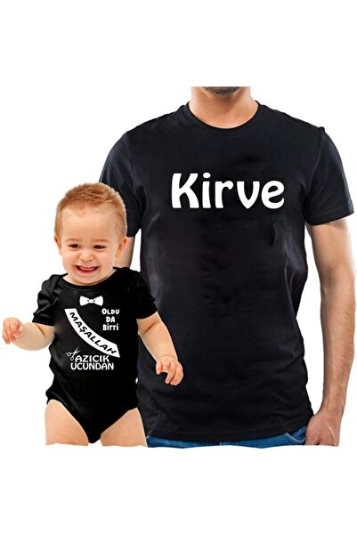 venüsdijital تيشيرت أسود بتصميم Kirve Sunnet Zibın (منتج واحد، أضف قطعتين إلى...