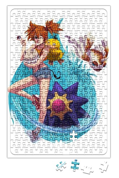 Baskı Dükkanı لغز القلب 240 قطعة اللغز