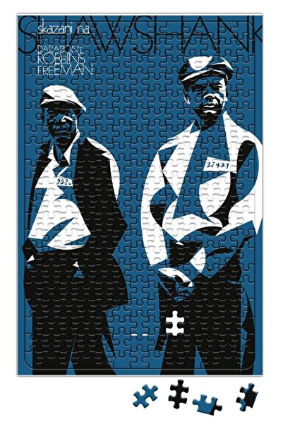 Baskı Dükkanı لغز الخلاص شاوسكانك 240 قطعة بانوراما