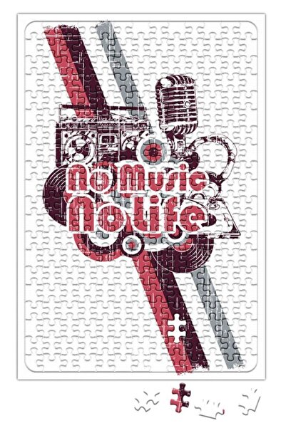 Baskı Dükkanı لا موسيقى لا حياة لغز 240 قطعة بانوراما