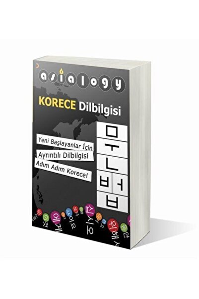 Cinius Yayınları Asialogy Korean Words, Alphabet and Language Knowledge 3 Books Set & Korean Teaching Books