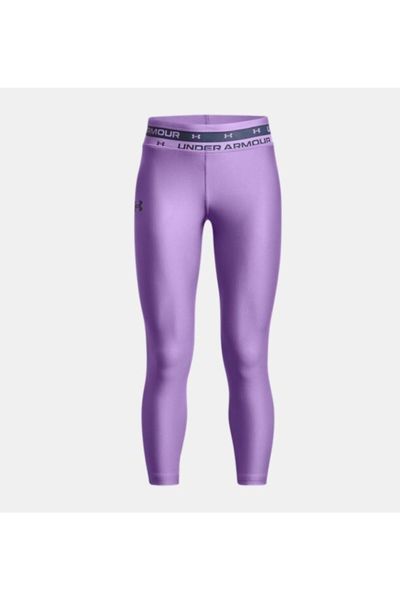 Under Armour Purple Kids Clothing Styles, Prices - Trendyol